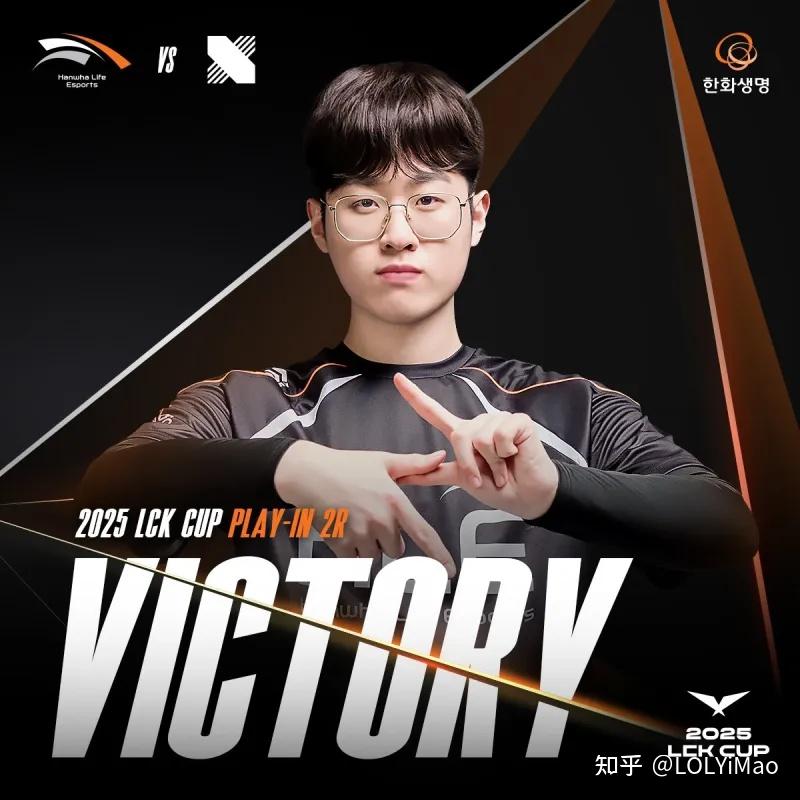 T1鏖战DK，Knight完成史诗逆转强强对话2025世界赛，技惊四座