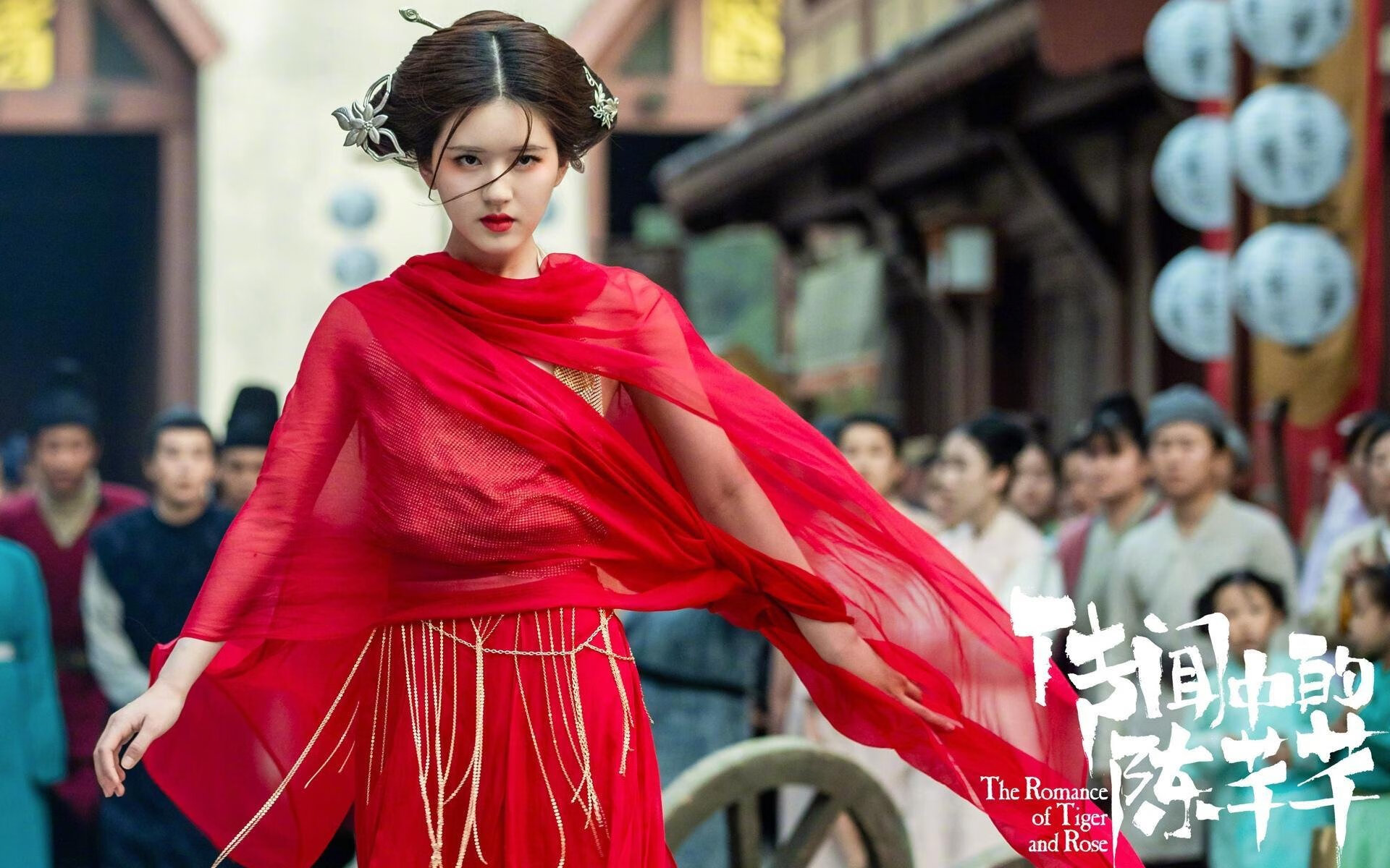 深夜的屏幕，一半是伯纳乌的星光，一半是丰田中心的彩虹