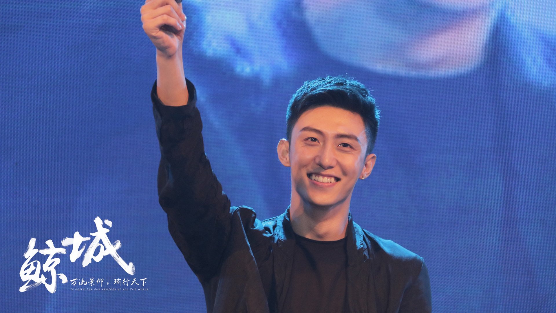 深夜的屏幕，一半是伯纳乌的星光，一半是丰田中心的彩虹